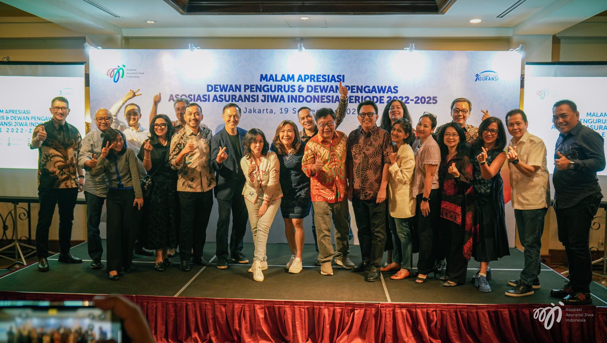Malam Apresiasi Dewan Pengurus Dewan Pengawas Periode 2022 - 2025